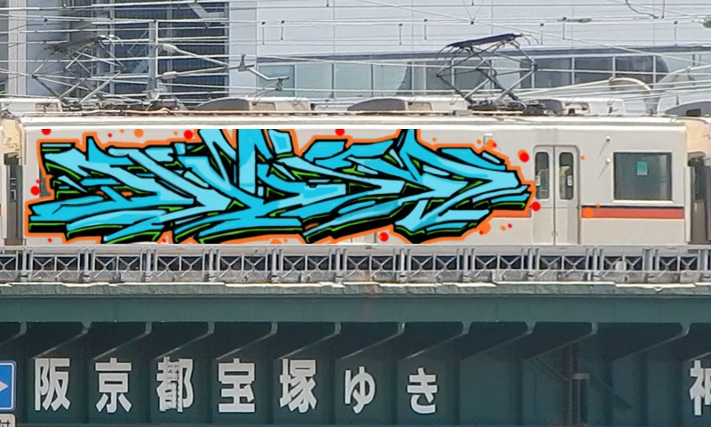 Bombing 1459306348984