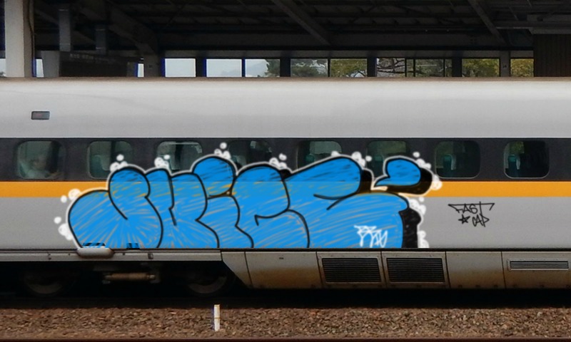 Bombing 1459456321432