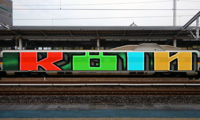 Bombing 1459770894769