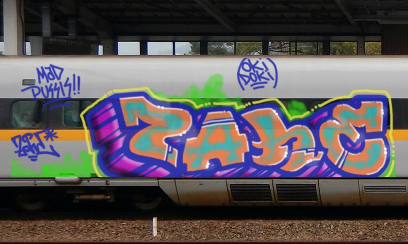 Bombing 1459991049846