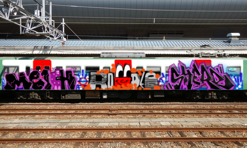 Bombing 1460048364949