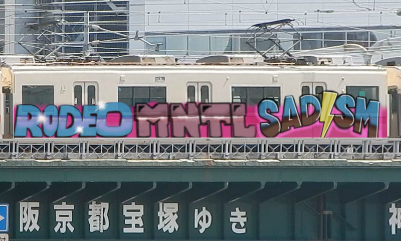 Bombing 1460067585448