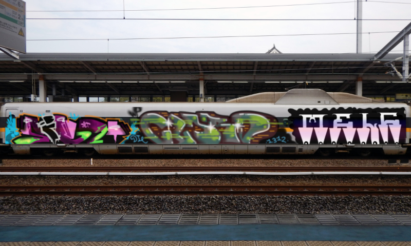 Bombing 1460139655605