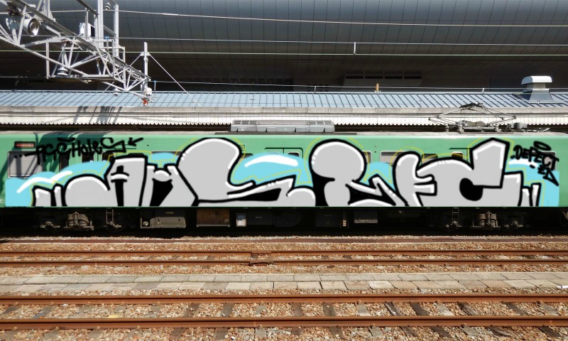 Bombing 1460077507607