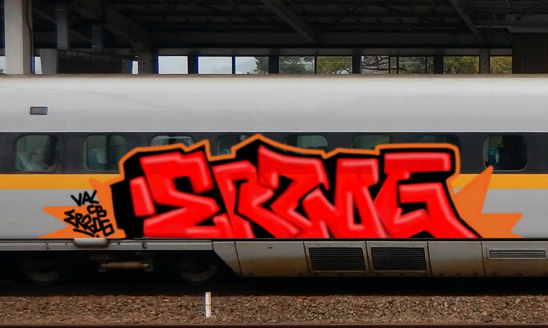 Bombing 1460278434250