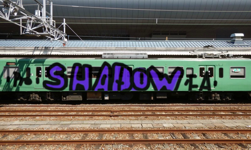 Bombing 1460555203295