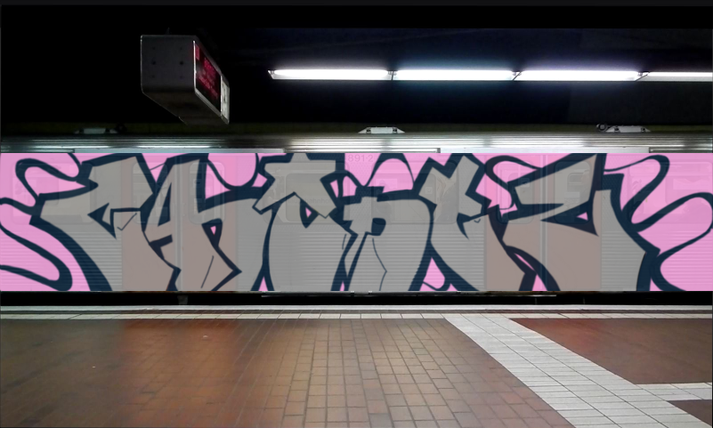 Bombing 1460559520806