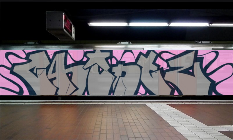 Bombing 1460559520806