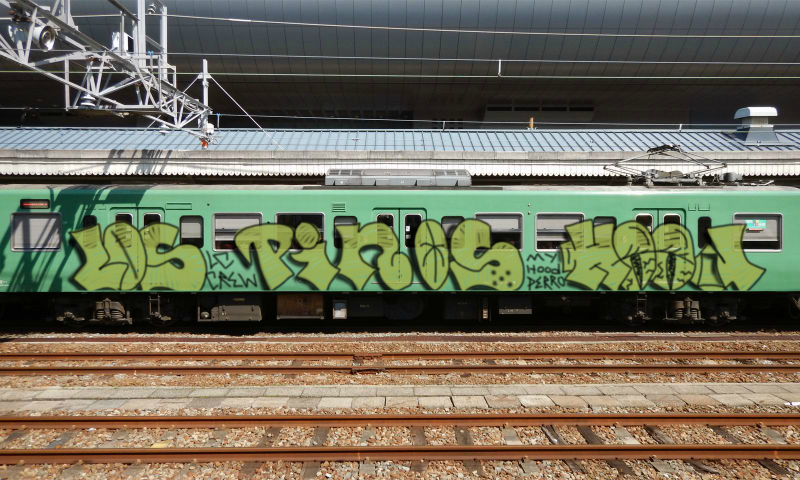 Bombing 1460615628598