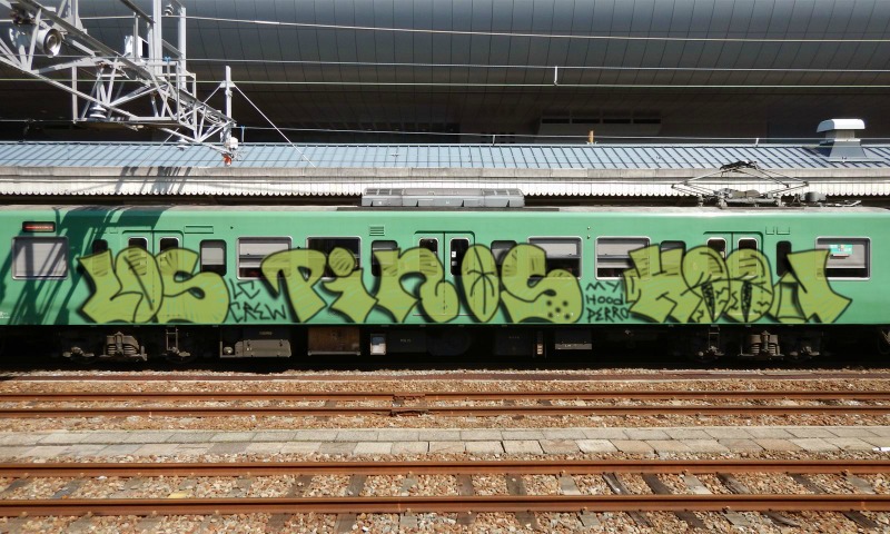 Bombing 1460615628598