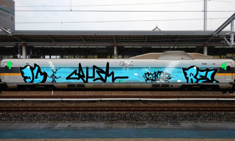 Bombing 1460665077096