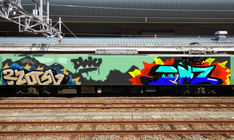 Bombing 1460921094870