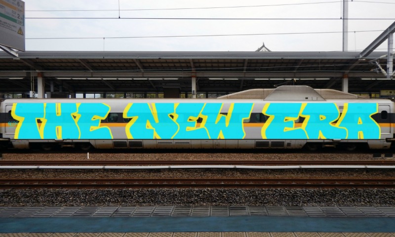 Bombing 1461006208432