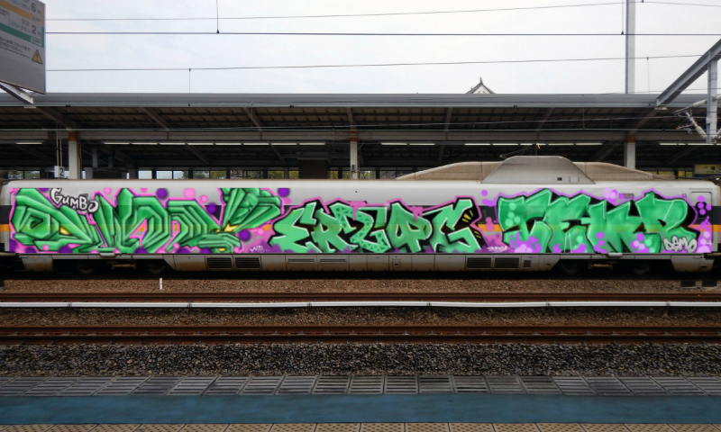 Bombing 1461214652562