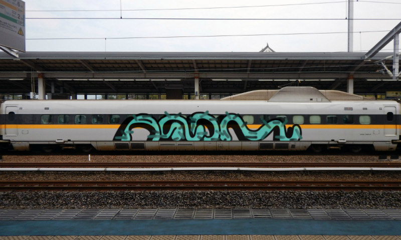 Bombing 1461148798649