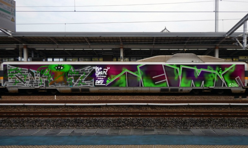 Bombing 1461289203717