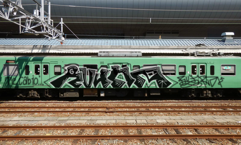 Bombing 1461275837403