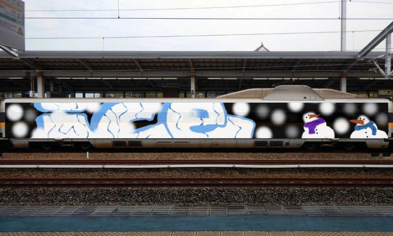 Bombing 1461353054304