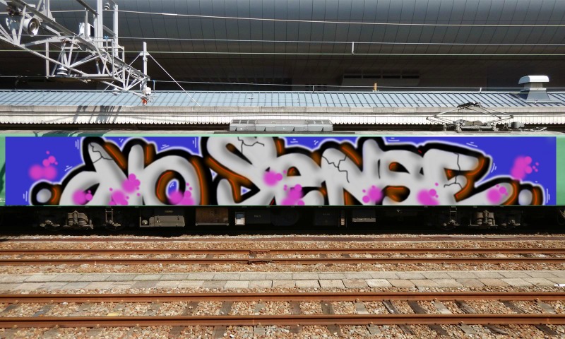 Bombing 1461585035526