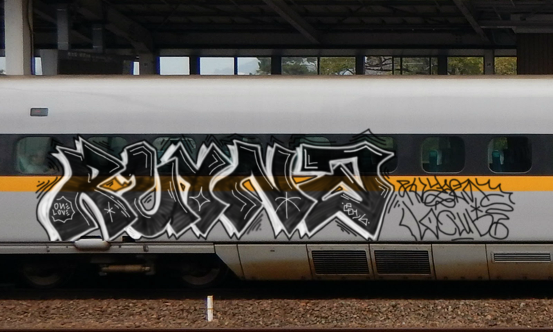 Bombing 1461647705261