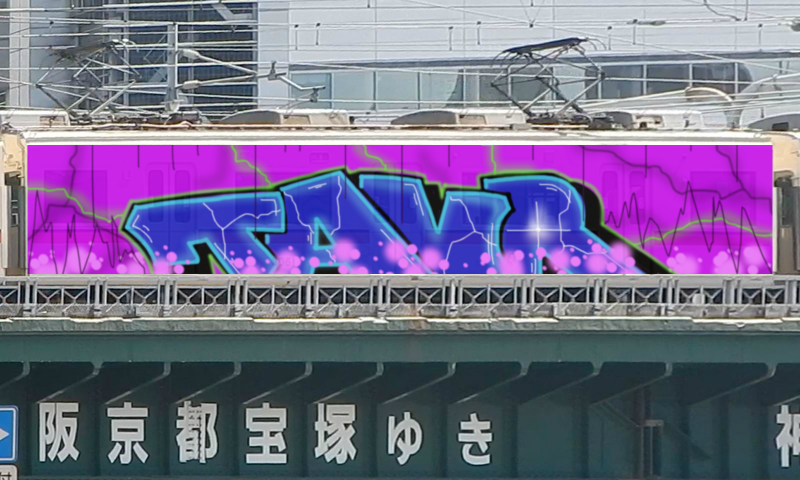 Bombing 1461668848910