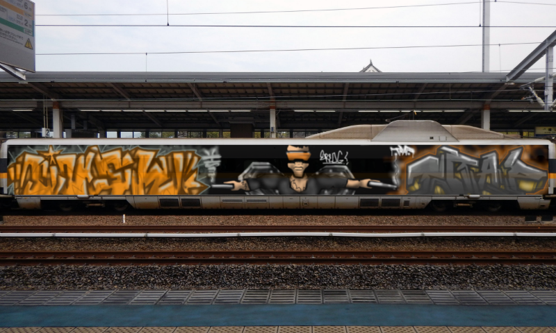 Bombing 1461785061929