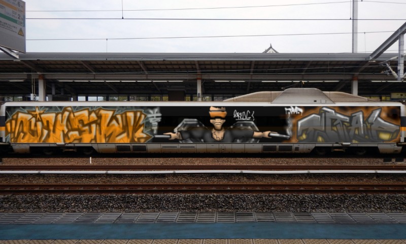 Bombing 1461785061929