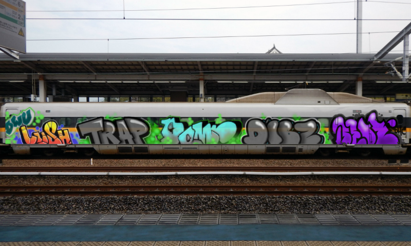 Bombing 1461875838461