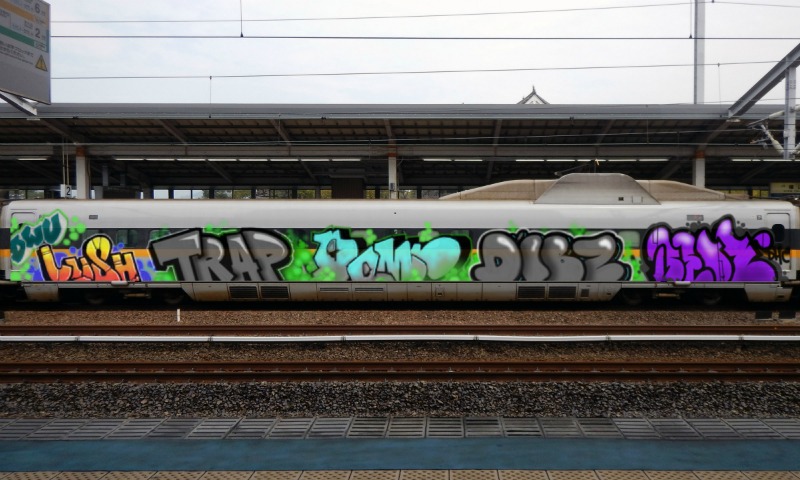 Bombing 1461875838461