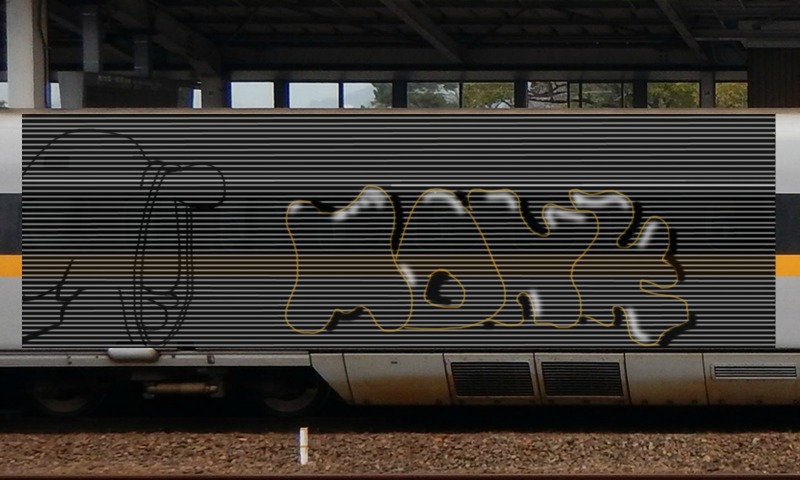 Bombing 1462131271537