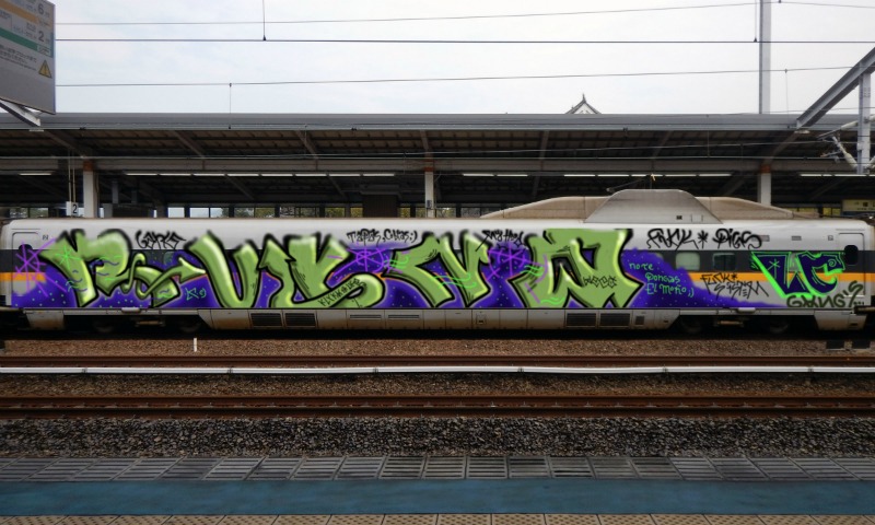 Bombing 1462132169360