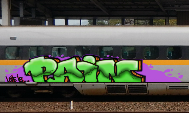 Bombing 1462192884469