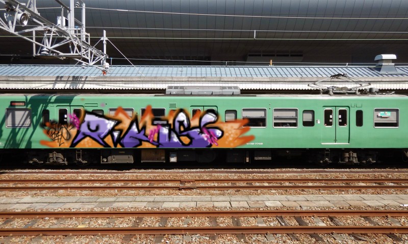 Bombing 1462215587641