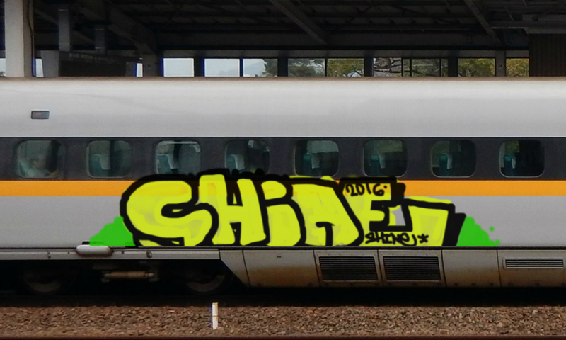 Bombing 1462381008195