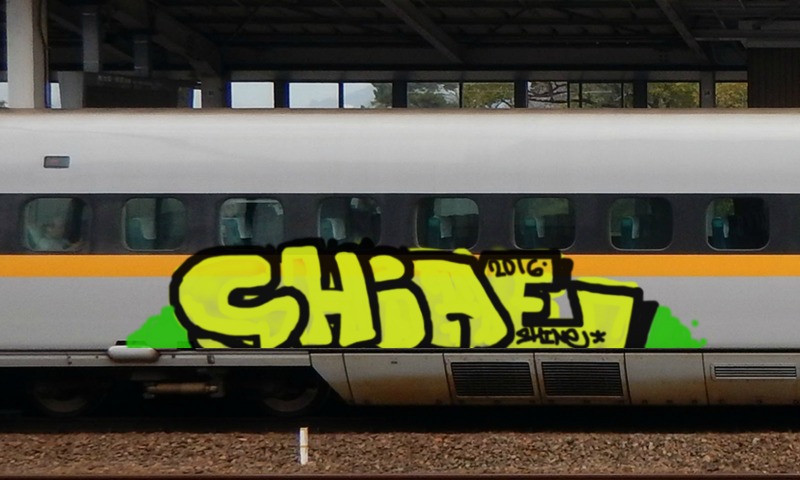 Bombing 1462381008195