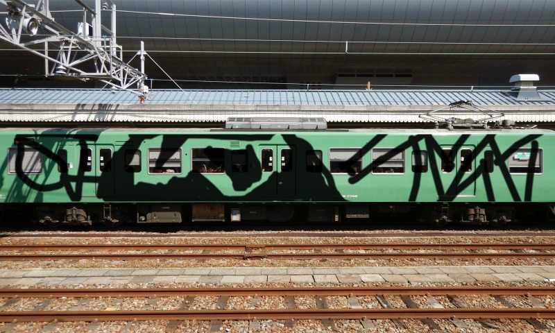 Bombing 1462462733426