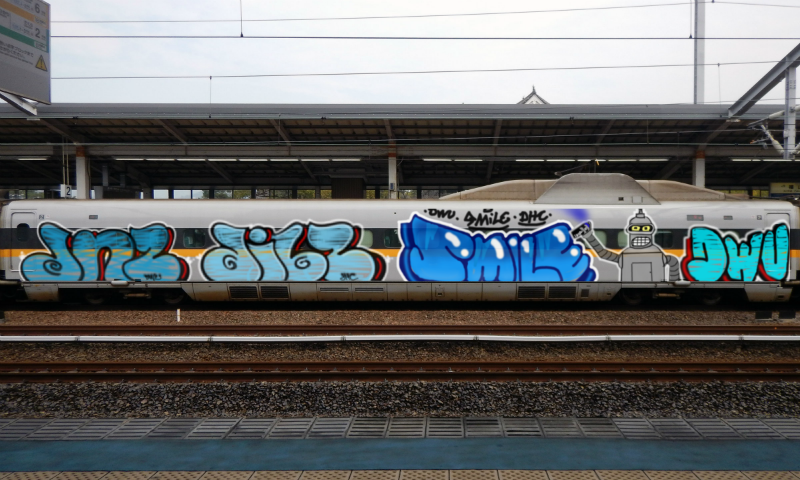 Bombing 1462606609557