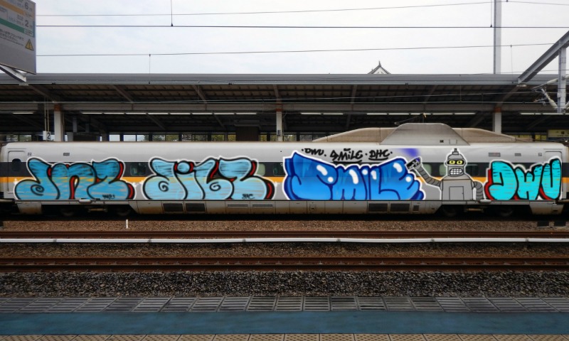 Bombing 1462606609557