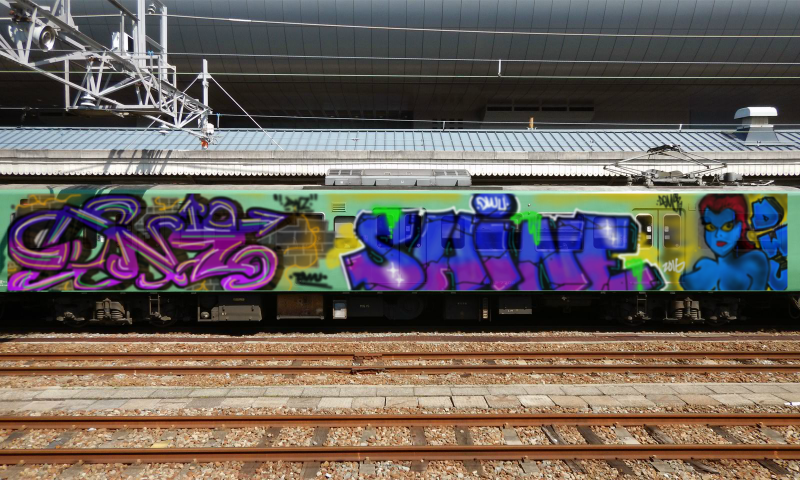 Bombing 1462732373078