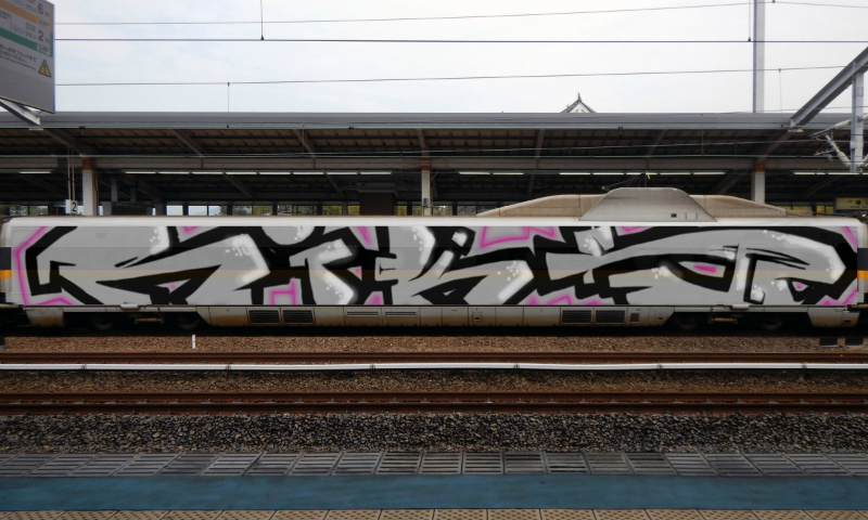 Bombing 1462654993239