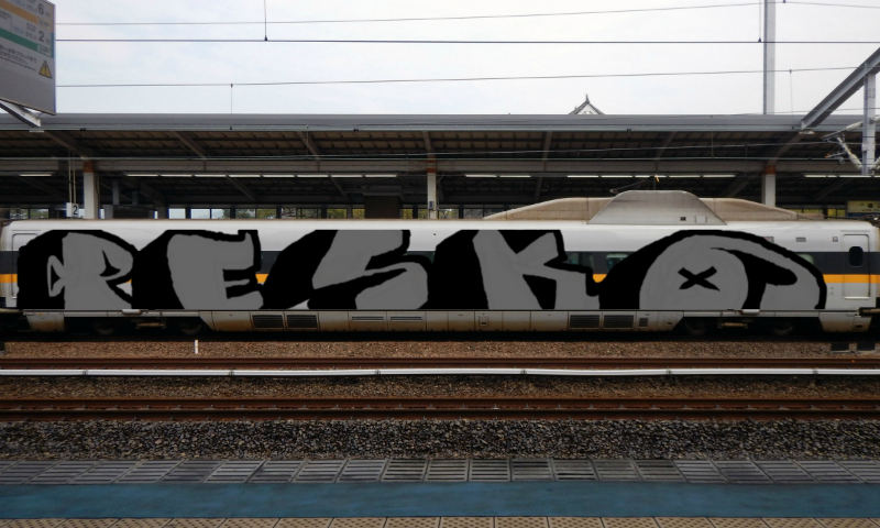 Bombing 1462685587019