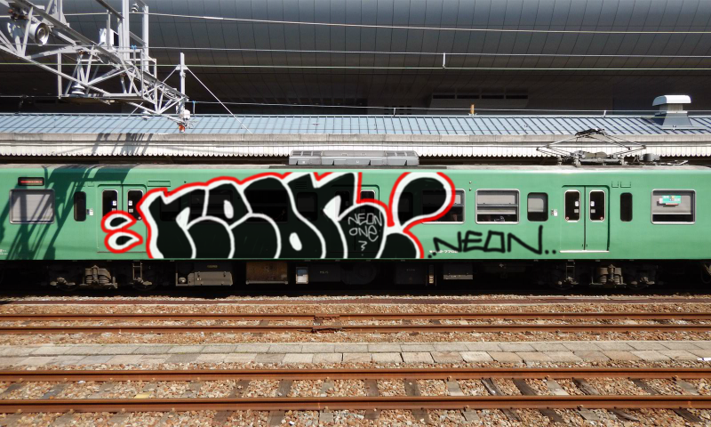 Bombing 1462710927727