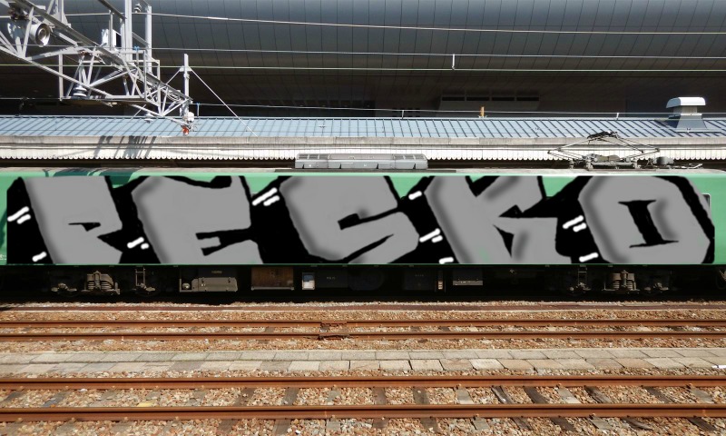 Bombing 1462752064936