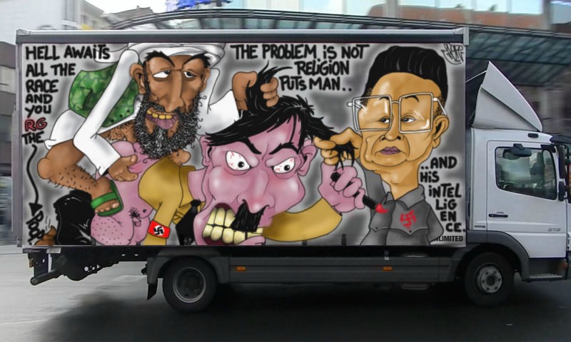 Bombing 1462836235762