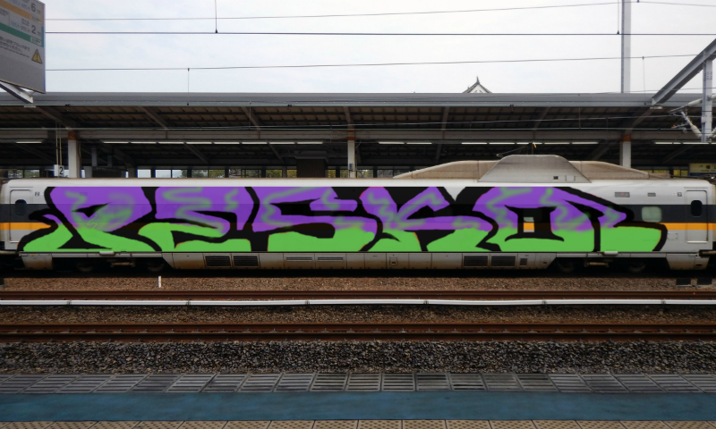 Bombing 1462874057282