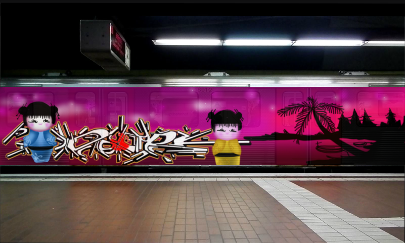 Bombing 1463050889770