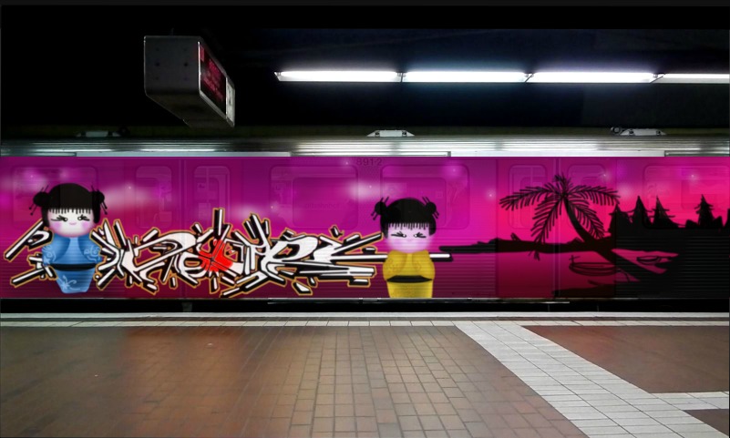 Bombing 1463050889770