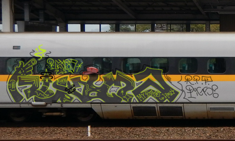 Bombing 1462990123902