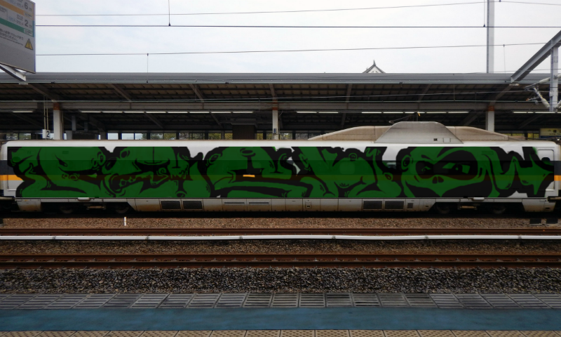 Bombing 1463103328953