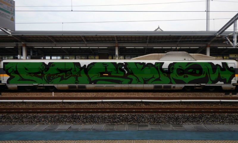 Bombing 1463103328953